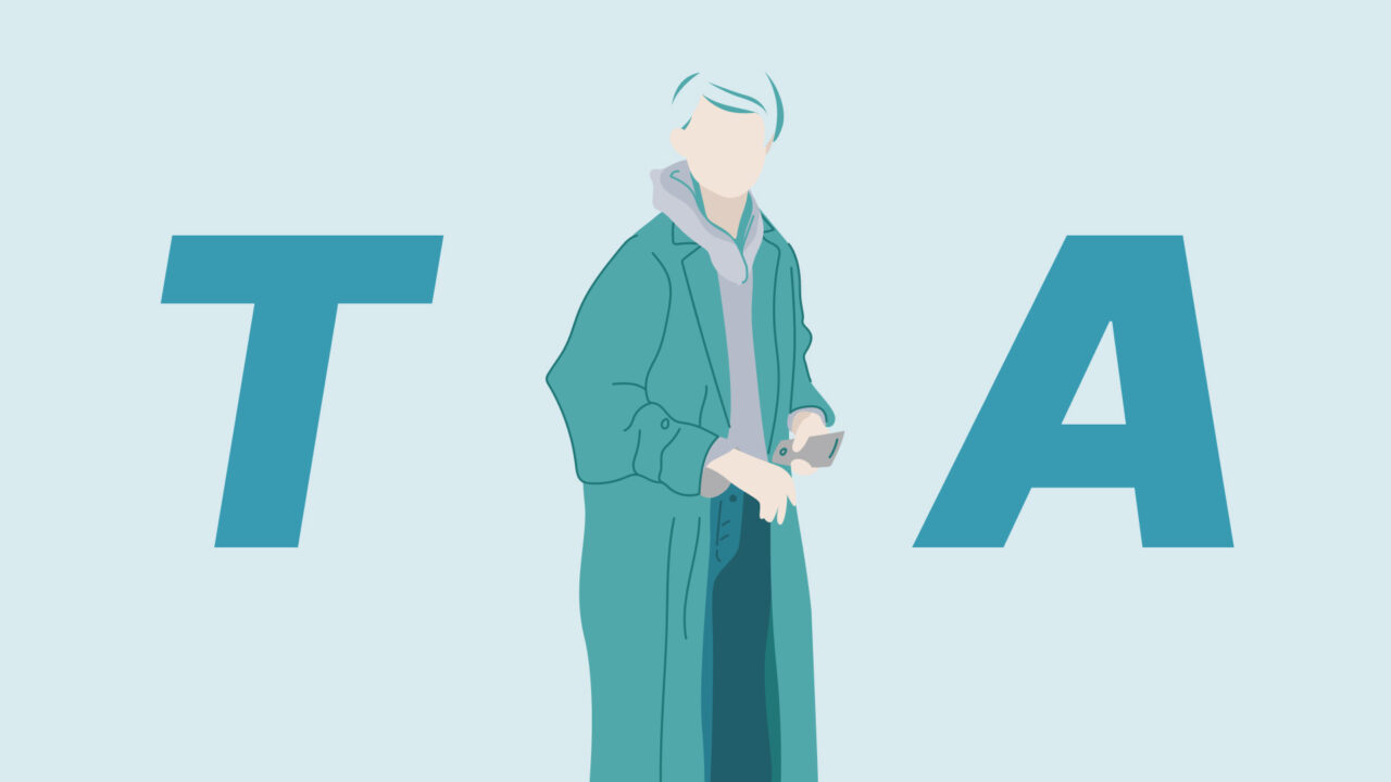 ISFJ(擁護者)TとAの違いは?